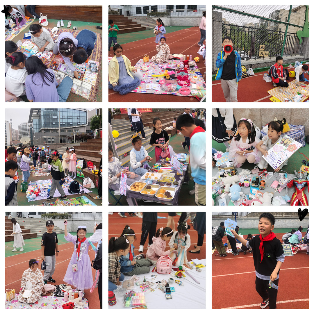 “星辰大海，逐梦向未来”崂山区第二实验小学举办六一儿童节庆祝活动