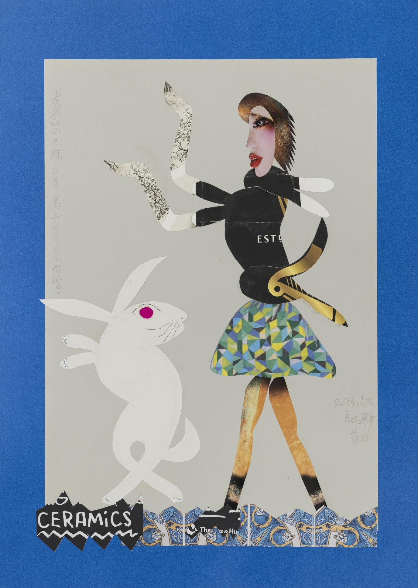 听说云美术馆在上演一场余音绕梁的大戏 ——凤凰网房产深圳