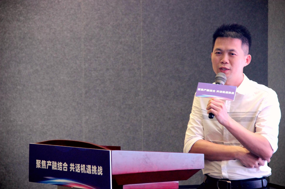 政银企同向发力，精准滴灌“贷”来金融活水！龙华区“聚焦产融结合 共话机遇挑战”——企业境内外上市融资策略专场活动成功举办