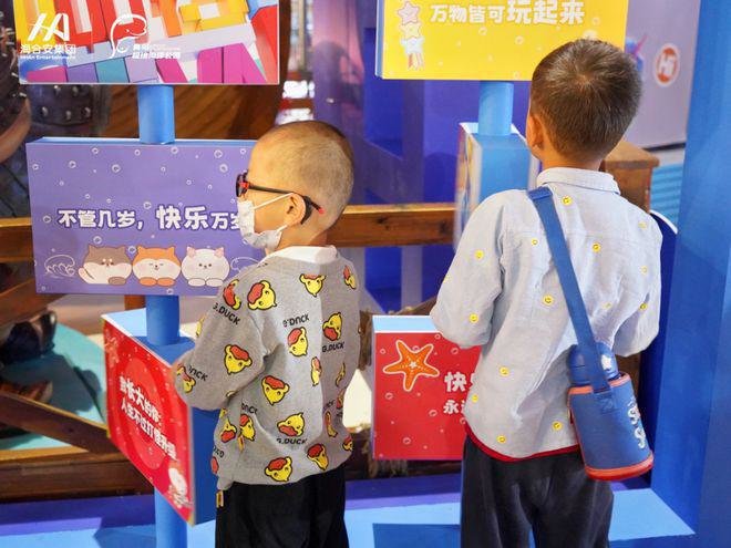 (来源：青岛极地海洋公园)