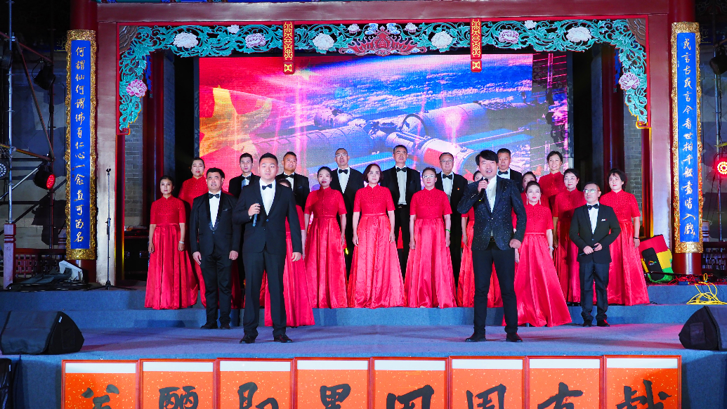 山东即墨举办纪念“五一口号”发布75周年文艺演出