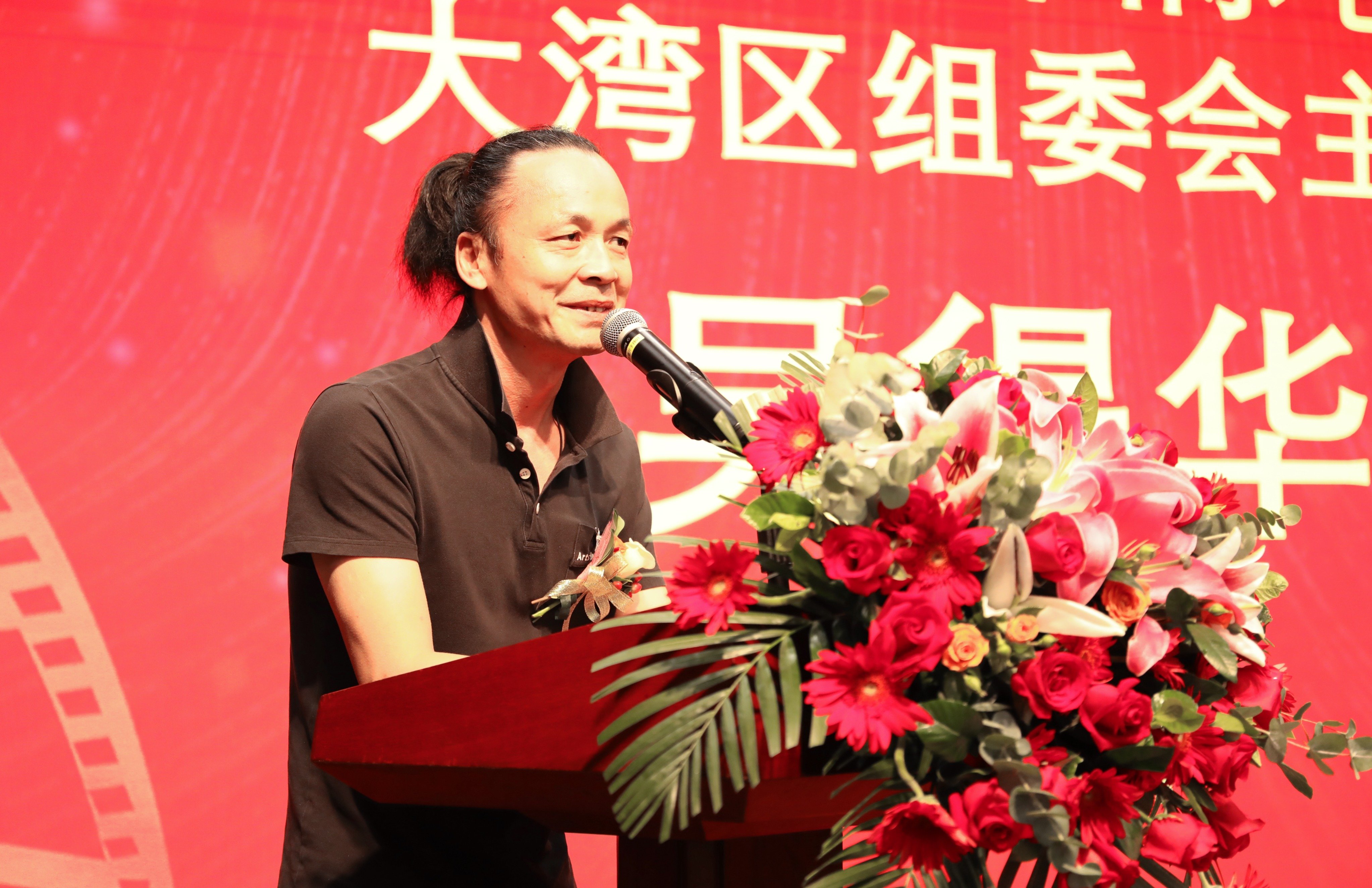 第二届“香港紫荆花国际电影节”暨粤港澳微视频大赛发布会顺利举行