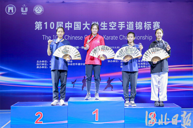 第10届中国大学生空手道锦标赛保定举行5.jpg