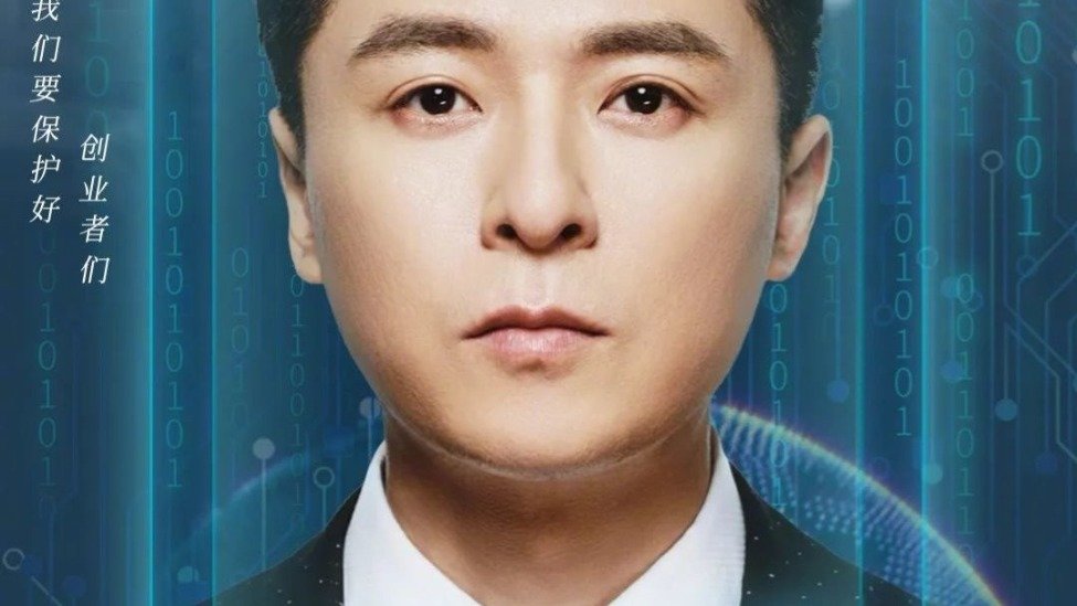 “华子”朱雨辰被亲妈强拆3段姻缘，卑微到44岁无人敢嫁“妈宝男”_凤凰网