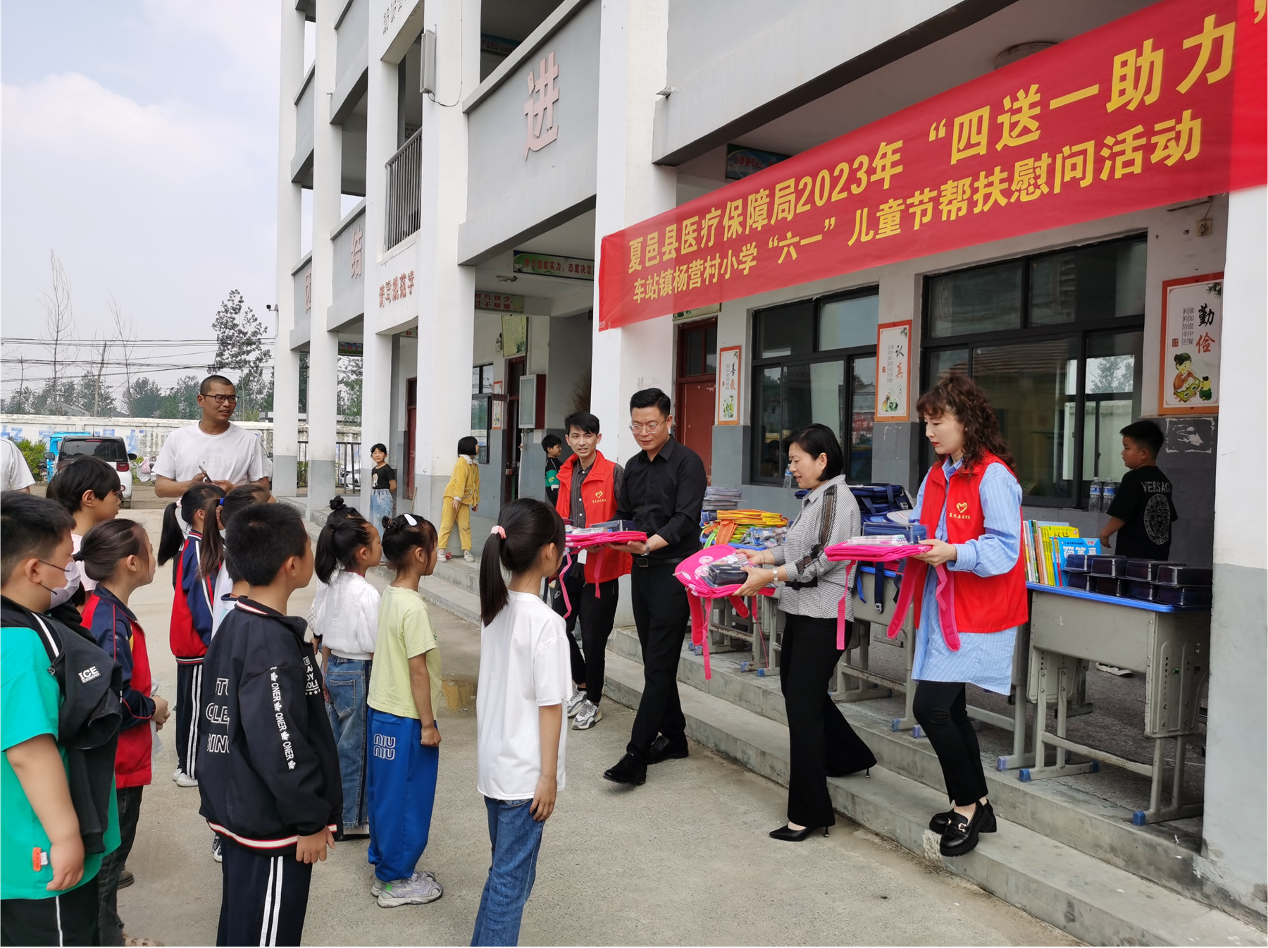 夏邑县医疗保障局开展“四送一助力”结对帮创活动