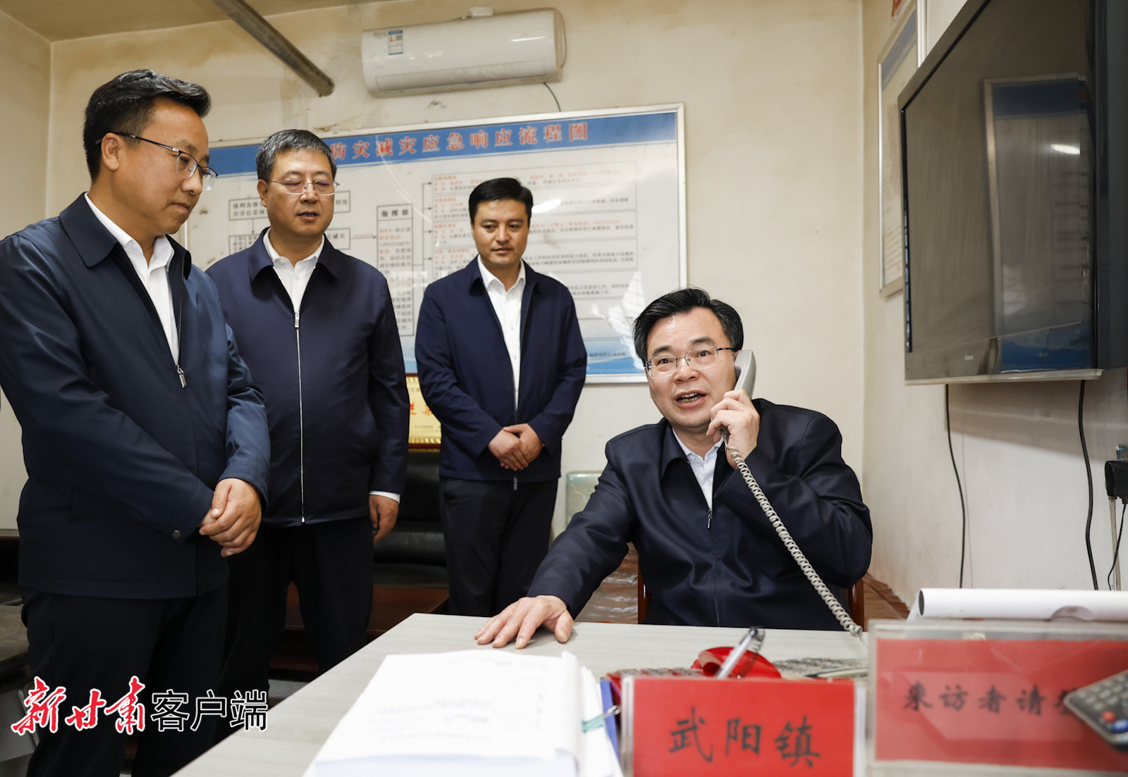 5月27日至28日，省委书记、省人大常委会主任胡昌升在定西市临洮县、渭源县、漳县、岷县和临夏州康乐县调研。新甘肃&middot;甘肃日报记者 孟捷