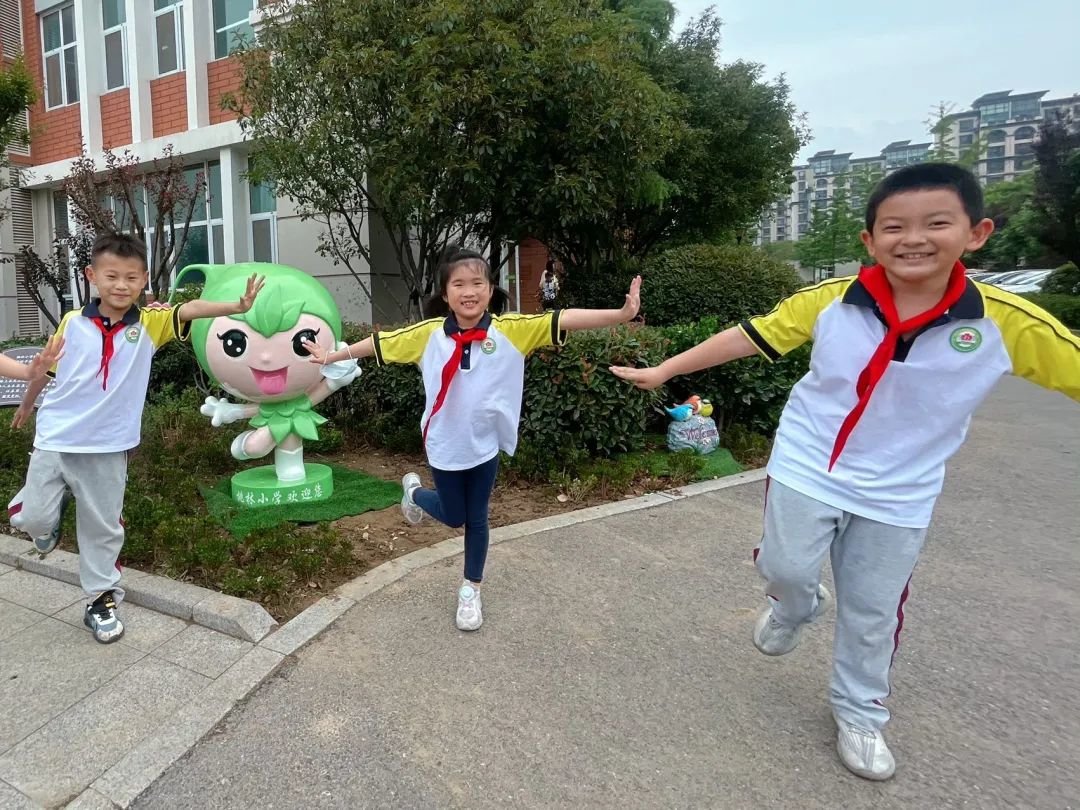 践行生命本真教育，打造生态活力桃林 青岛市城阳区桃林小学吉祥物发布