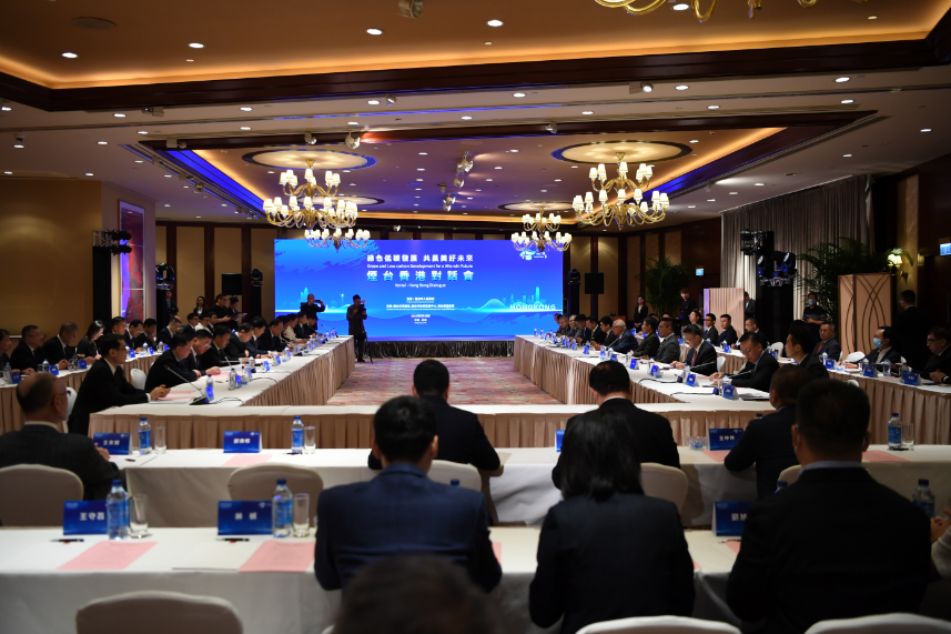 渤海明珠耀香江:“烟台机遇”在港路演