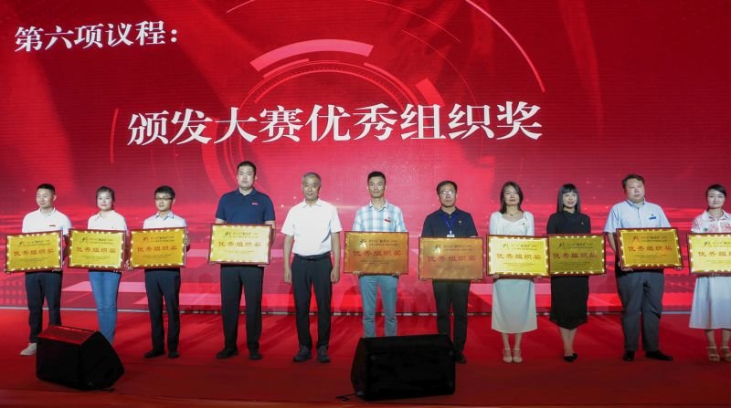 江西科技学院在第十八届“挑战杯”江西省大学生课外学术科技作品竞赛中喜获佳绩