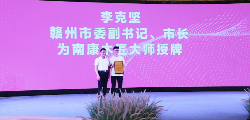 中国（赣州）第十届家具产业博览会在南康开幕