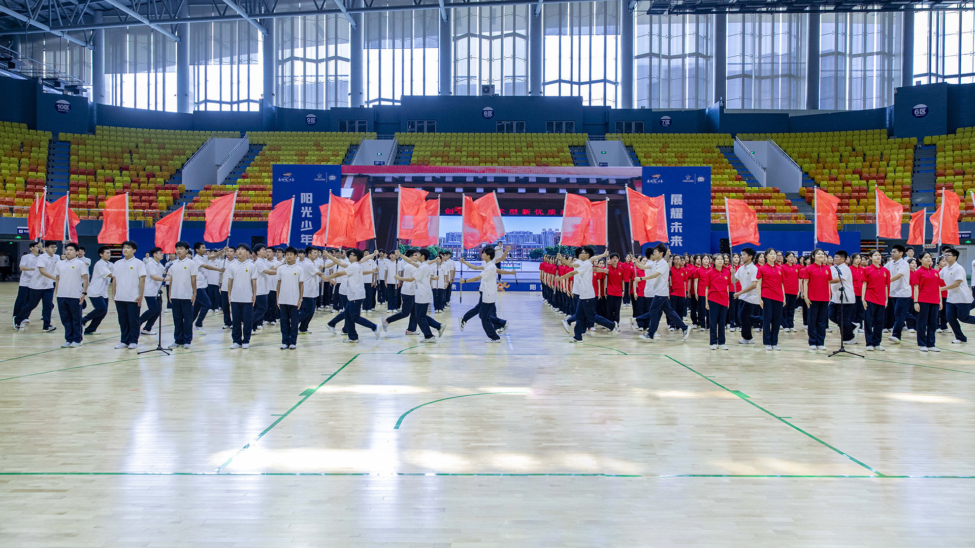 2023年全国“奔跑吧•少年”儿童青少年主题健身活动（安徽会场）暨安徽省青少年“未来之星”阳光体育大会启动仪式今日启动！