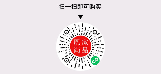 凰家尚品微信小程序二维码