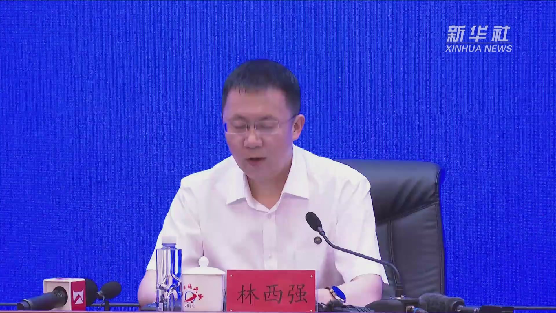 我国计划在2030年前实现中国人首次登陆月球_凤凰网视频_凤凰网