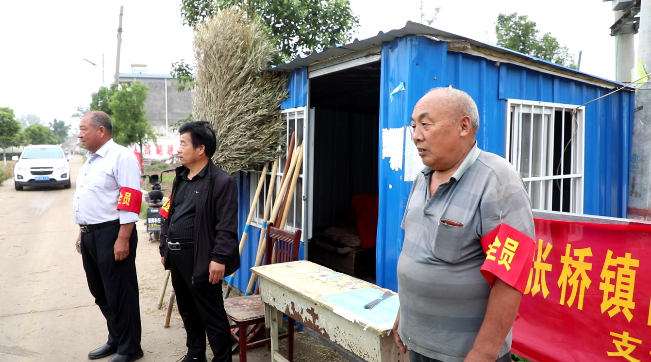 全力以赴战“三夏” | 柘城县吕岗村：做好应急抢收保障 确保收种两及时