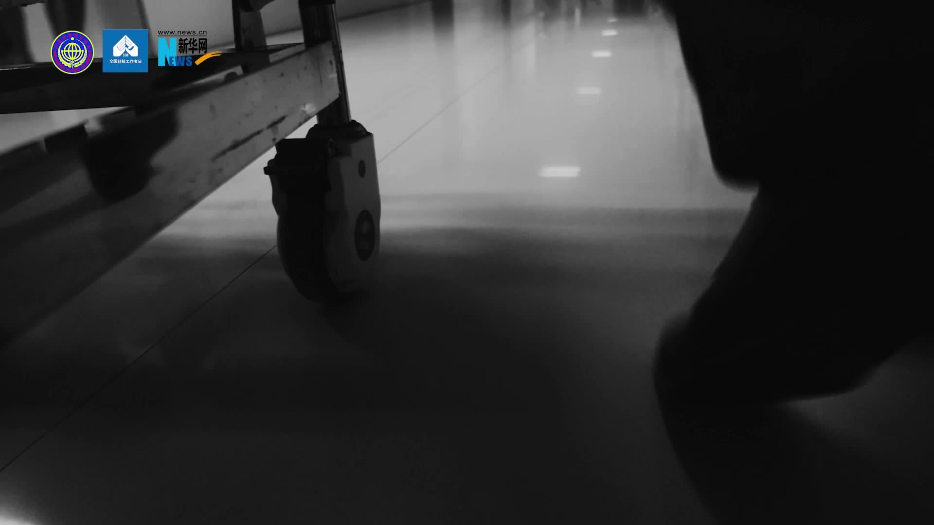 中国大家｜陈灏珠：仁者医心守初意