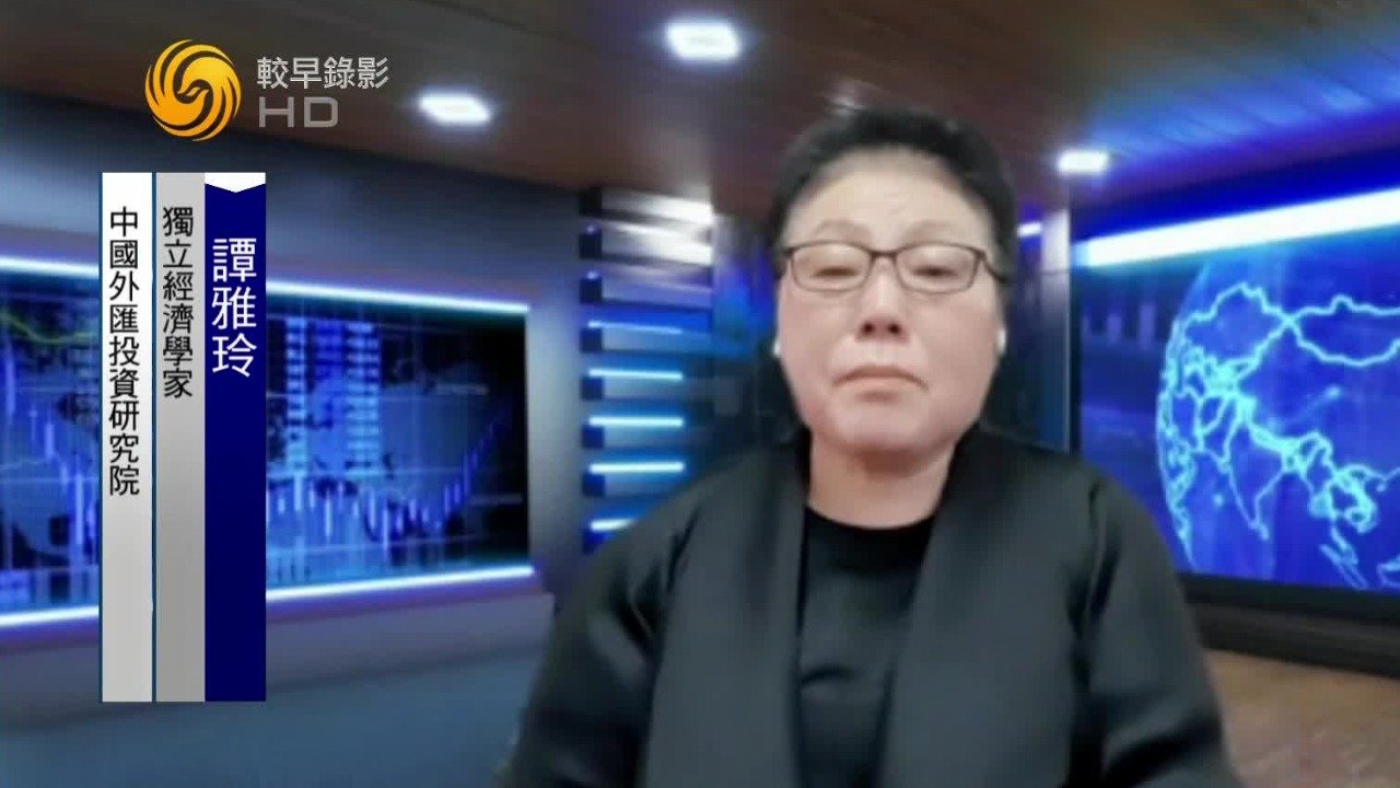 人民币汇率仍处于波动区间，下半年走势该如何预判？