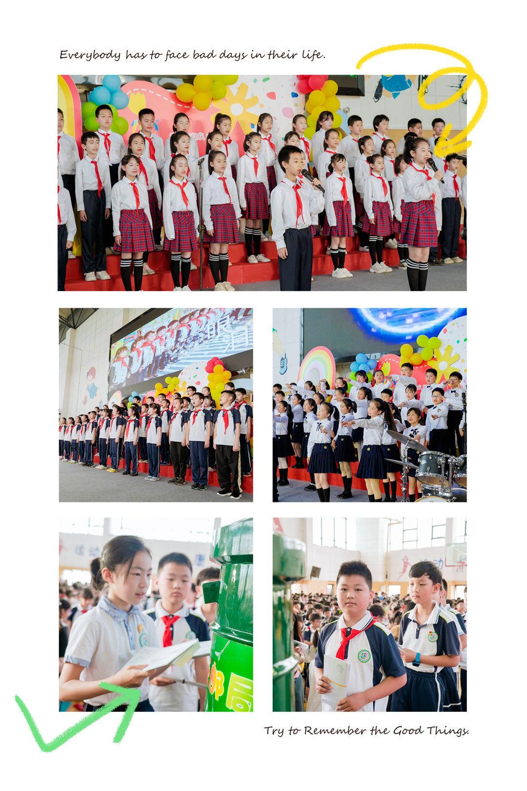 “星辰大海，逐梦向未来”崂山区第二实验小学举办六一儿童节庆祝活动