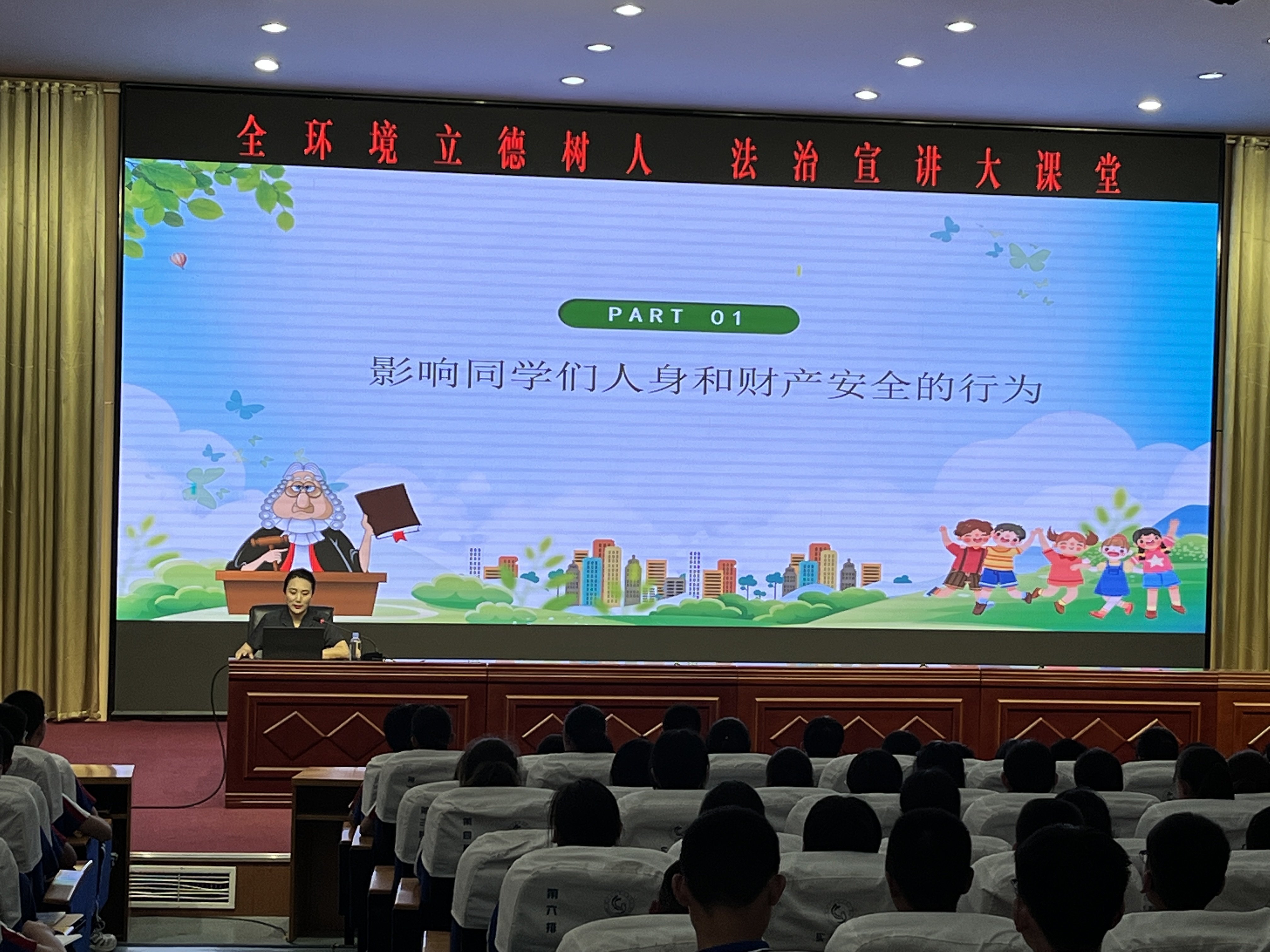 山东胶州：10万师生家长共上“法治宣讲大课堂”