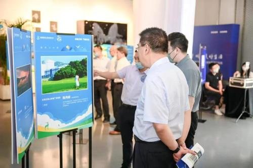 罕见五连发!CSR报告、ESG报告、摄影展、卡通形象……这场发布会满足了CSR人所有的想象