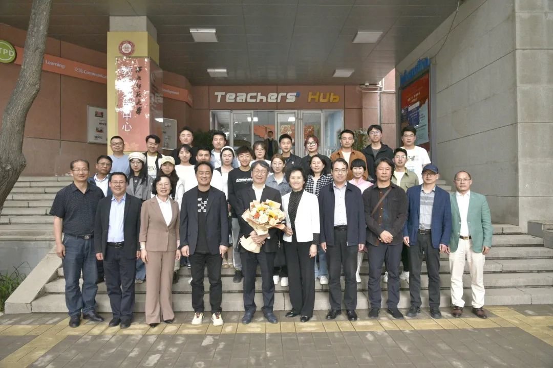 陈振濂教授与省内书法家及学院师生合影