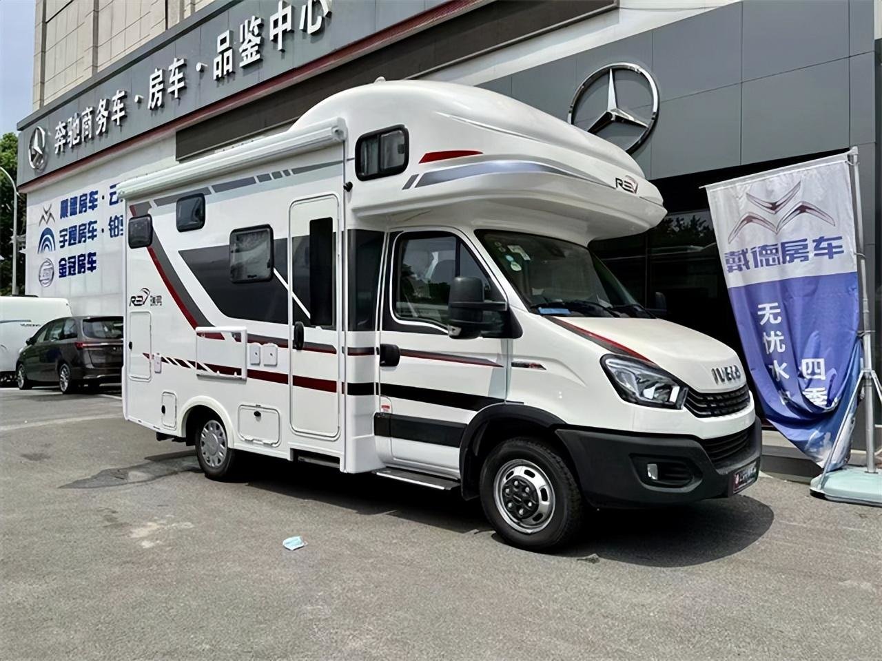 瑞弗v820双拓展房车与您畅行无忧