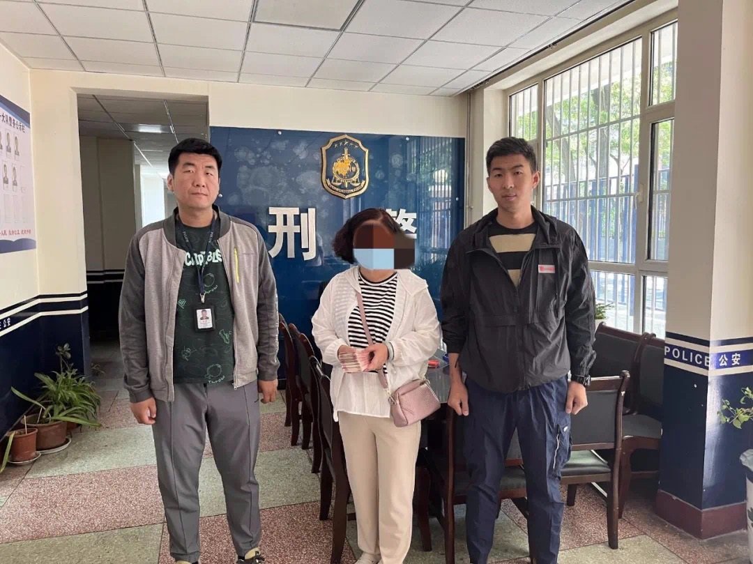 ▲为受害人追回被骗资金