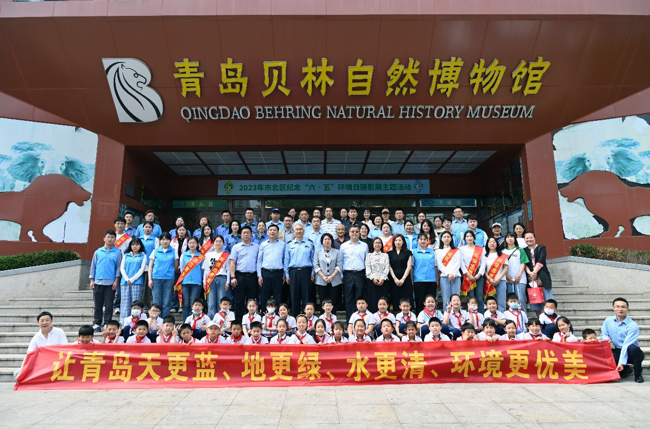 拾趣童行，奇园创想——青岛贝林自然博物馆“六一儿童节” 期间创新开展多种形式文化活动