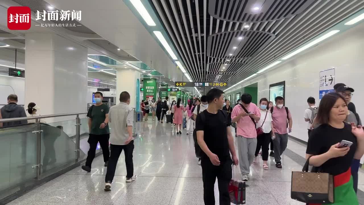 vlog｜成都地铁18号线直达天府机场列车上线 记者体验33分钟“刹拢”