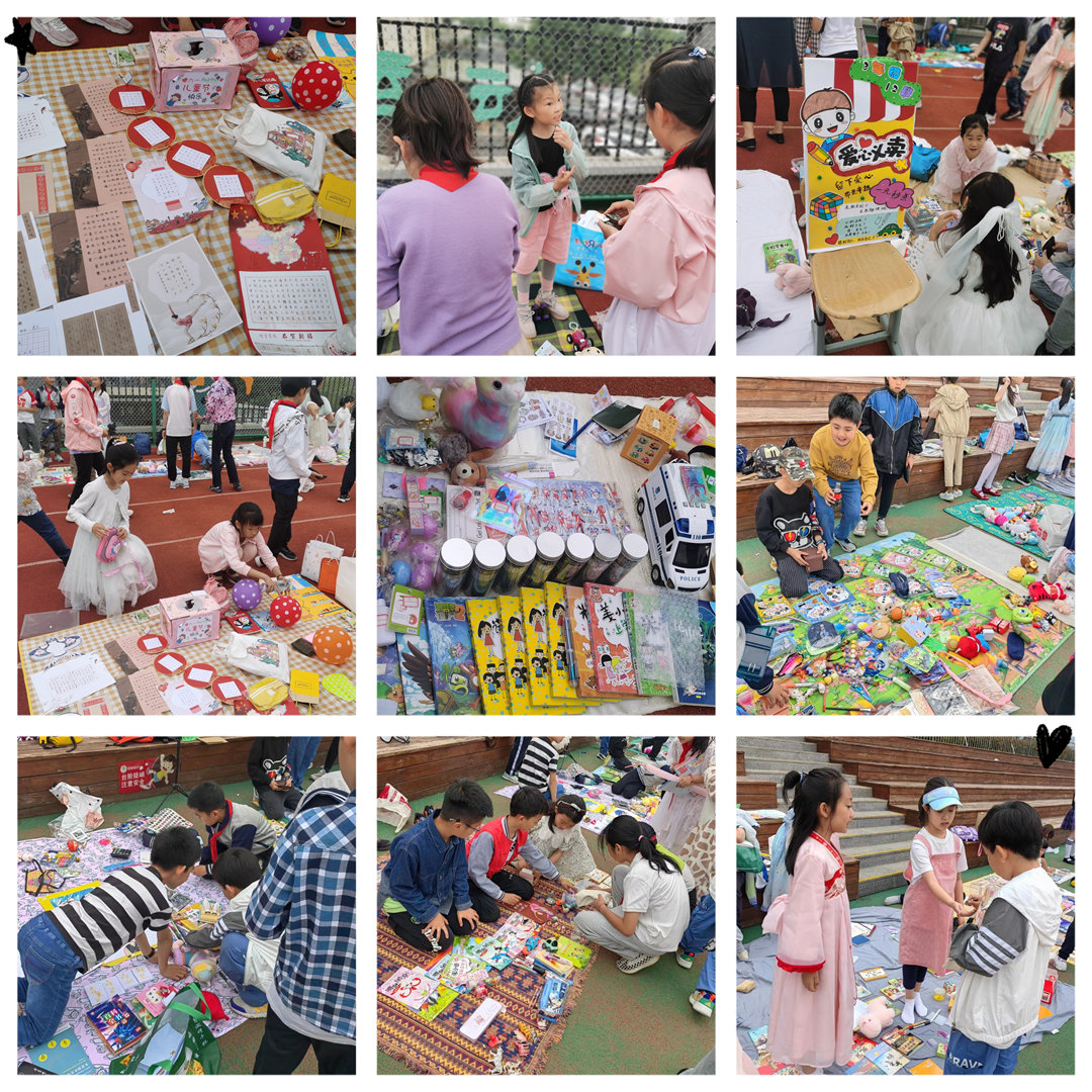 “星辰大海，逐梦向未来”崂山区第二实验小学举办六一儿童节庆祝活动