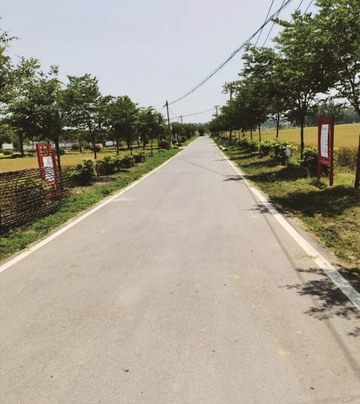 微信截图_20230530162058.png