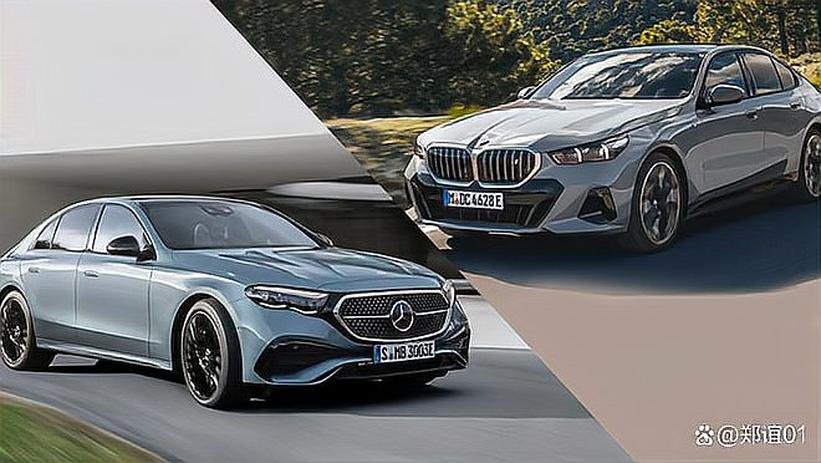 宝马5系和奔驰E级几乎同时换代，你会选谁？