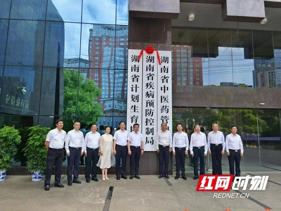 微信图片_20230528094038.wm.jpg