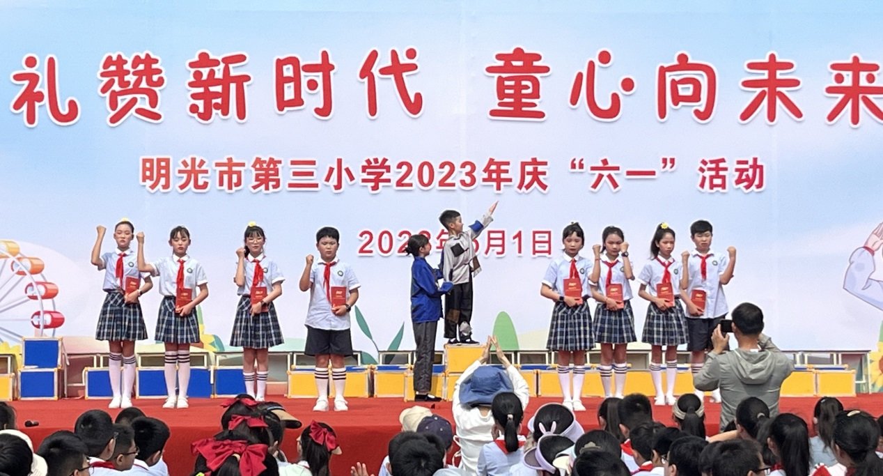 舞蹈《追梦·飞得更高》
