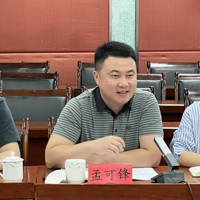 贵州省驻沪办宁波处二级主任科员瞿智力,贵阳市驻沪办三级主任科员