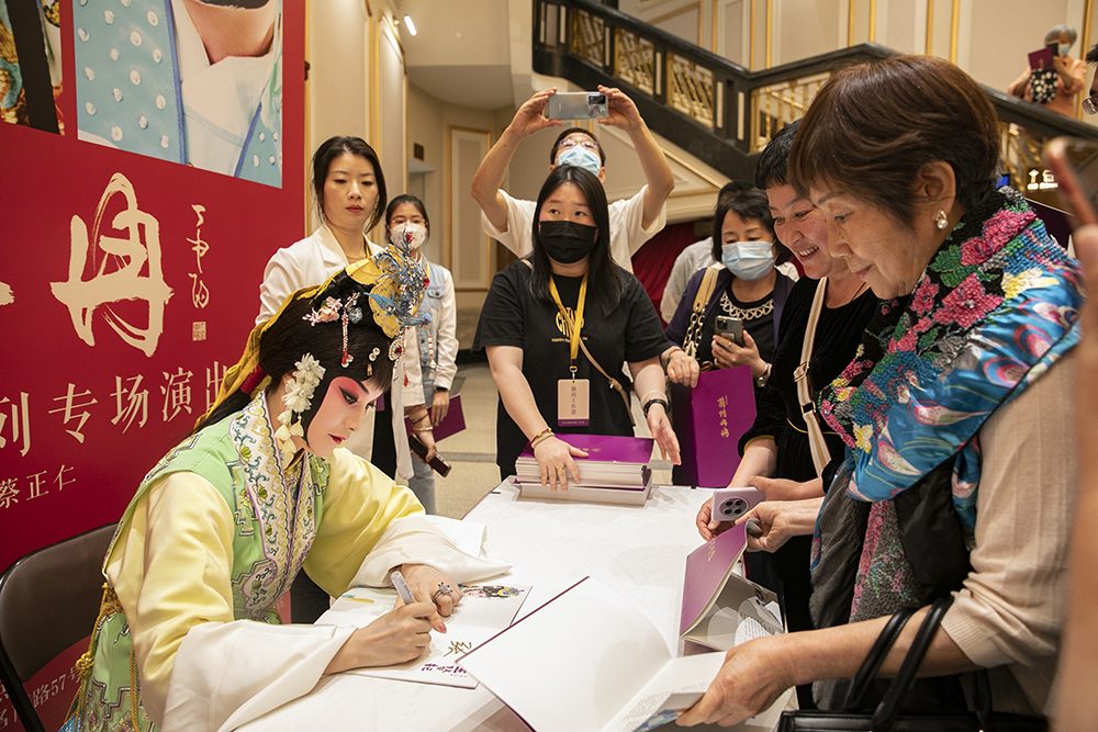 三场大戏三个女性 展现昆曲闺门旦之美