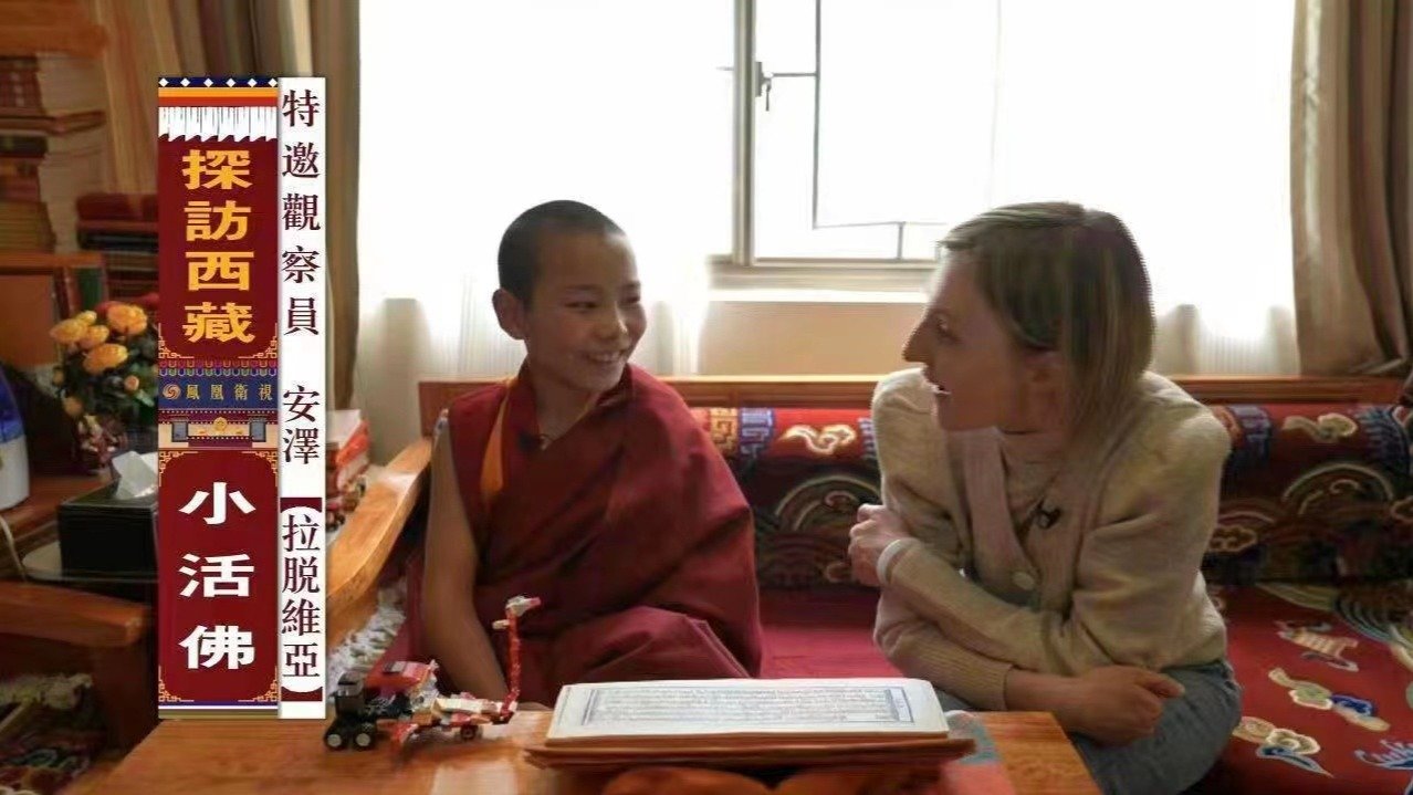 探访西藏小活佛：3岁时神奇地被认定为活佛，如今他过得怎么样？