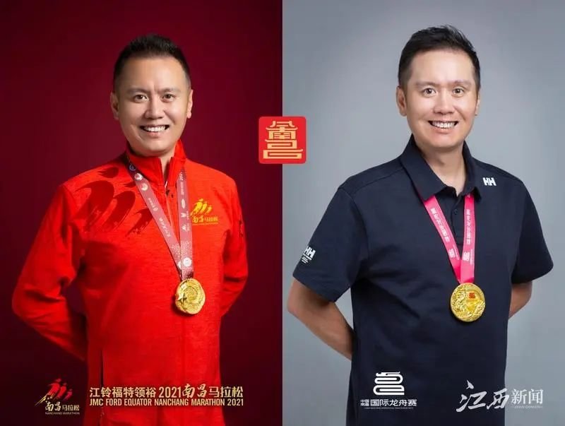 南昌国际龙舟赛奖牌正式亮相 由著名赛事奖牌设计师李淳设计