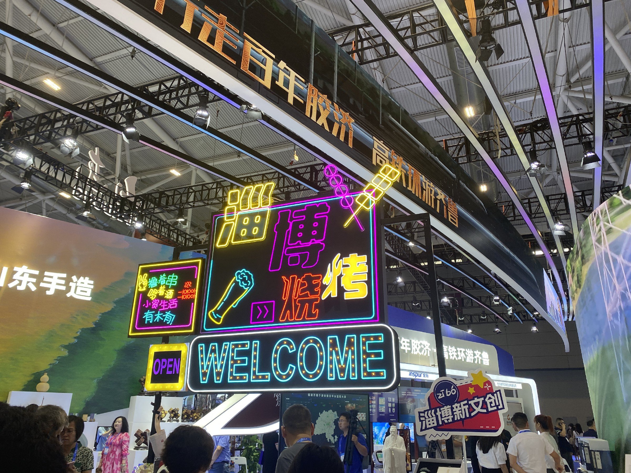 新闻时刻|第十九届文博会开幕 国际文化交流合作再上新台阶