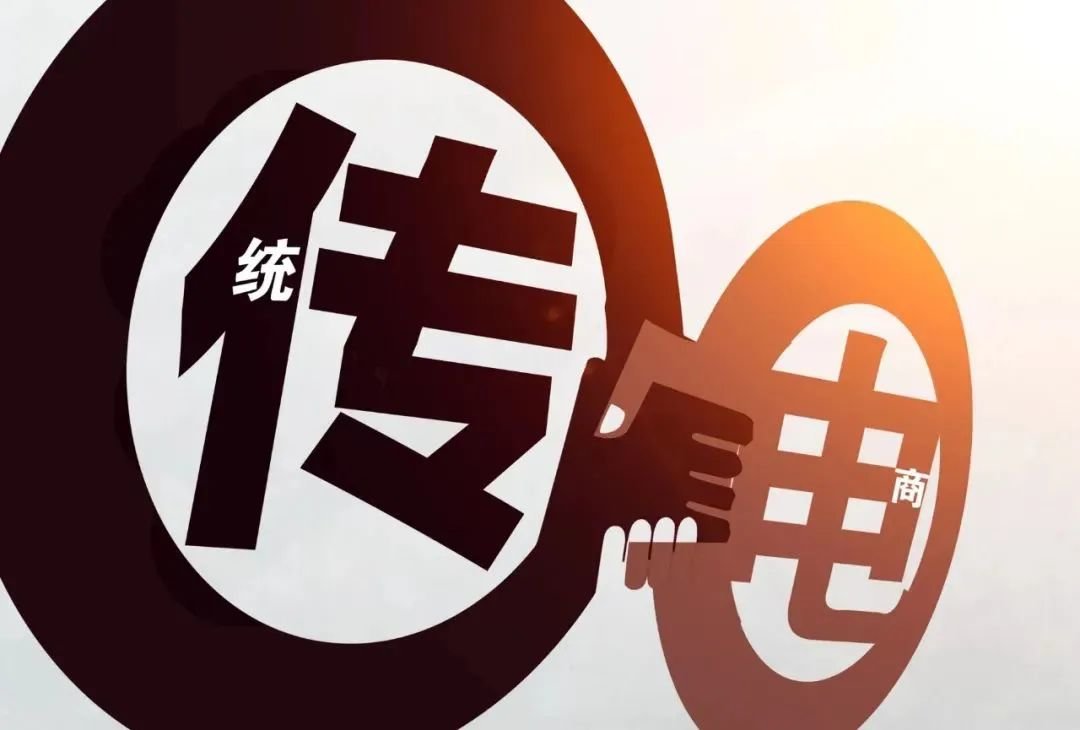 酒类电商突出重围 线上+线下已成未来酒业趋势