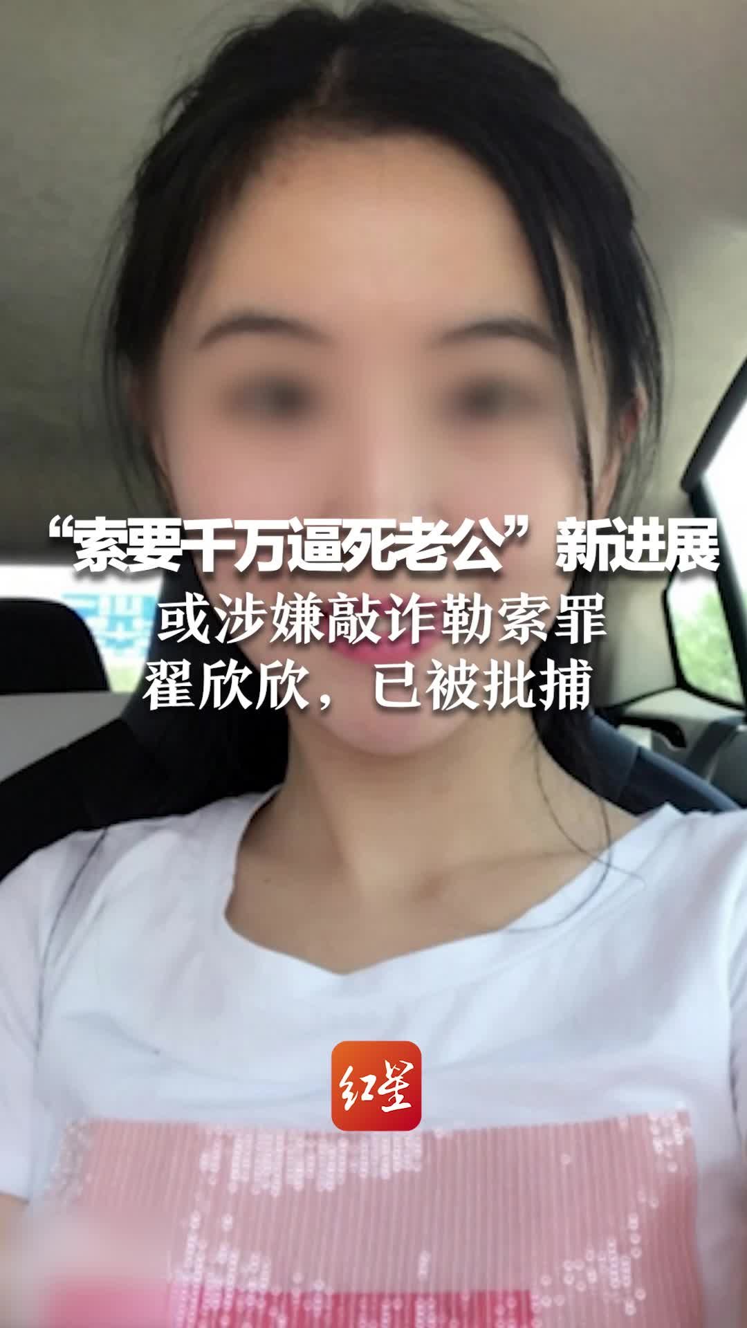 上海律师正当防卫遭索赔1100万，拒绝后以故意伤害罪被逮捕 - 知乎