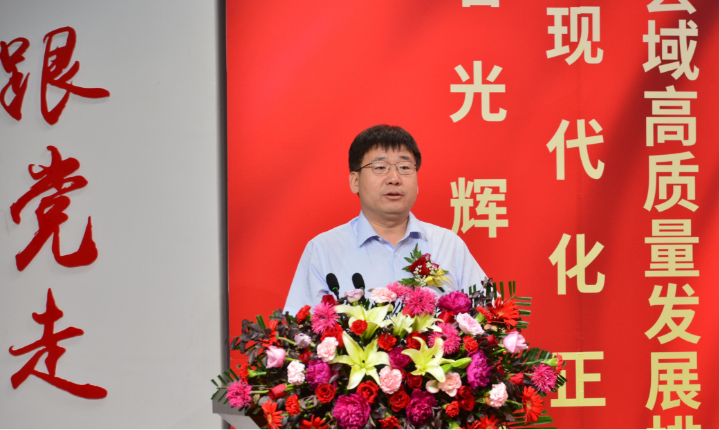 正定县委副书记,县长王立永主持会议