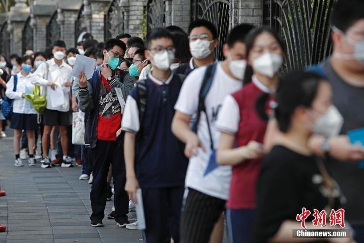 2023高考今日开考,1291万考生奔赴考场!凤凰网山东_凤凰网