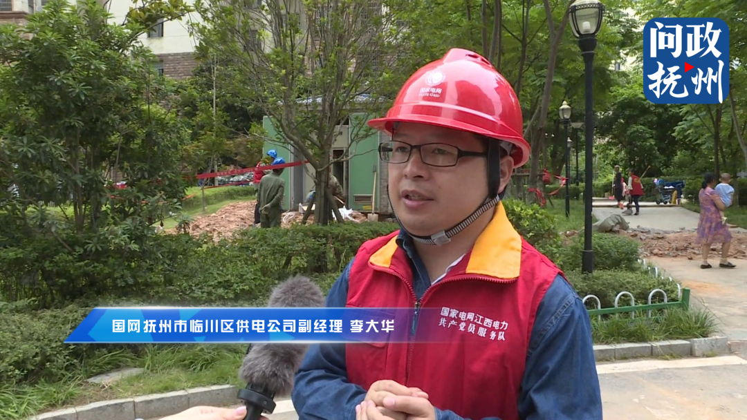 抚州诺贝尔国际小区出入口变电箱“堵路” 存在安全隐患