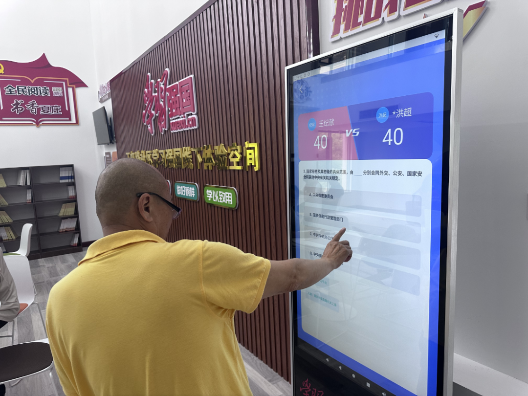 玉虹路社区开展挑战答题赛
