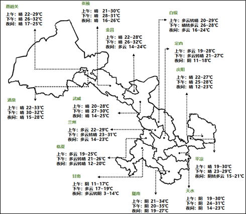 1D163E82959B179CBE1F2C1A28240D91B725AA75_size136_w490_h425.png