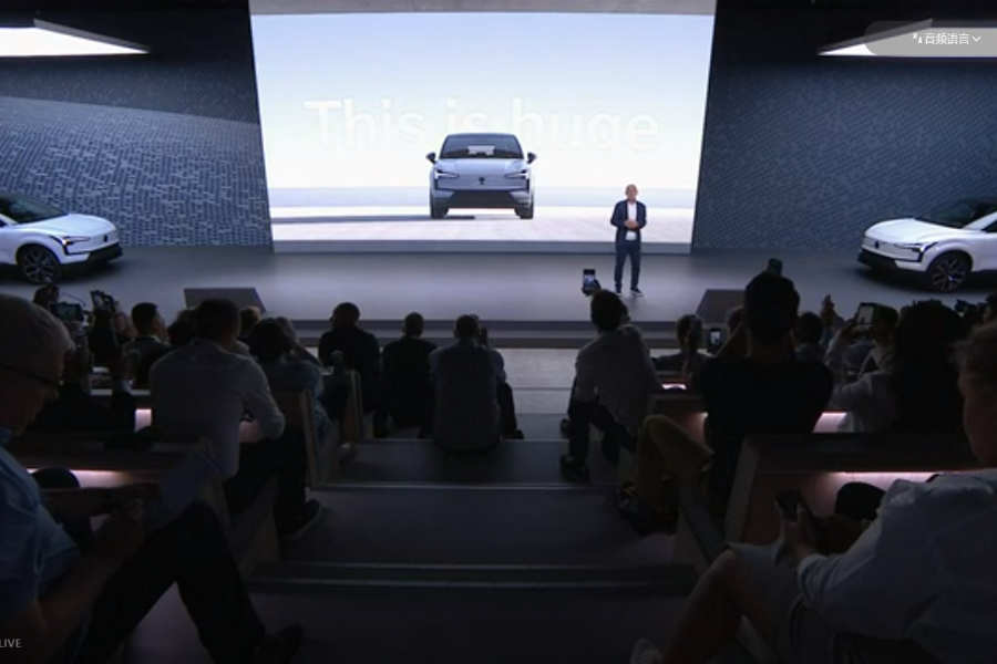 小精灵来了！沃尔沃全新小型纯电SUV EX30全球首秀