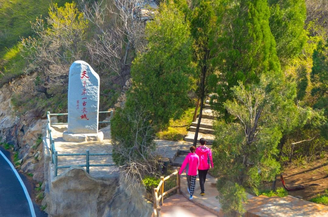 七峰山致青春：奔赴山海，山顶相见