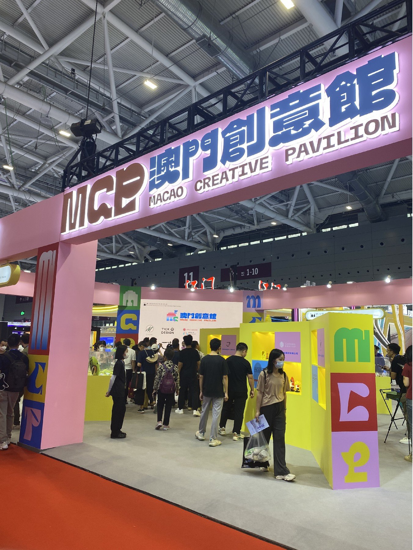 新闻时刻|第十九届文博会开幕 国际文化交流合作再上新台阶