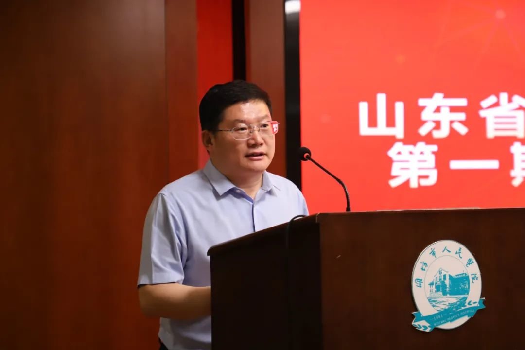 潍坊市人民医院副院长丁砚生致辞