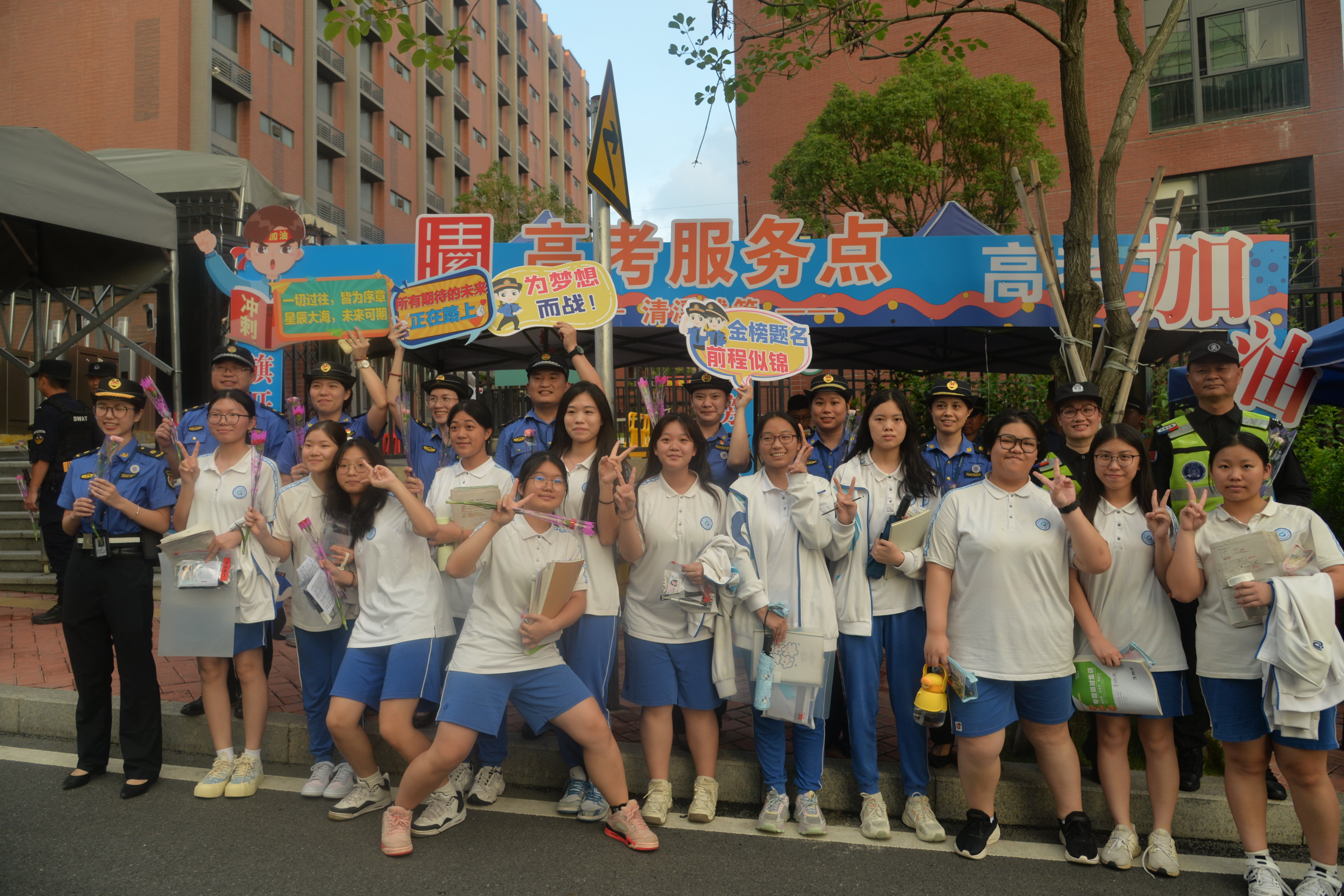 高考落幕 未来可期│清溪城管圆满完成护航高考任务！